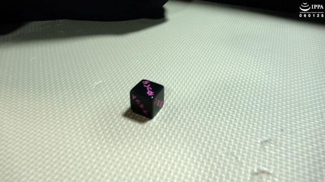 アイドルのくすぐりバラエティ！足裏文字あてゲーム！ 宇佐美みおん サンプル画像 4