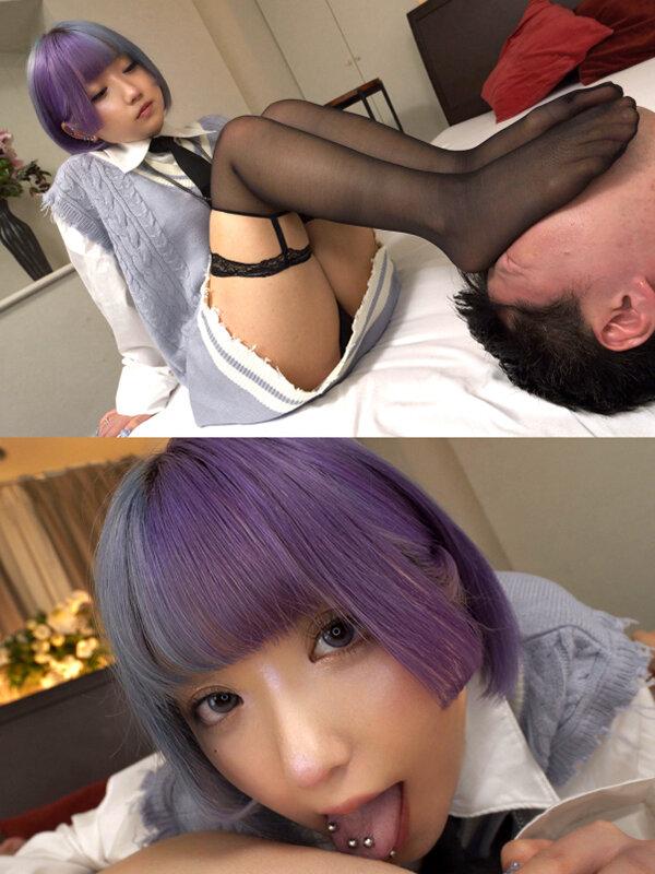 無感情、冷徹、興味なし、これがトー横女子のリアル ～だけど僕らのような●げられたいM男にはたまらないんです…～ るるちゃ サンプル画像 4