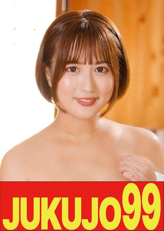 【人気】隣の奥さんは巨乳で美尻で童顔で床上手 水谷心音 フェラ抜き中出し編