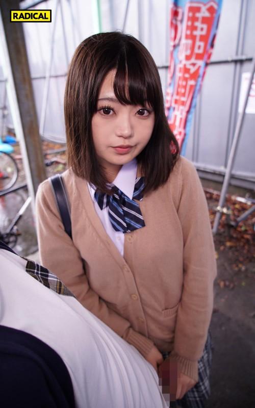 【VR】「駐輪場とか校舎裏でいい？」誰かが来そうなスリルと快感！ヤリマンJ○と出会って3分で即パパ活 サンプル画像 3