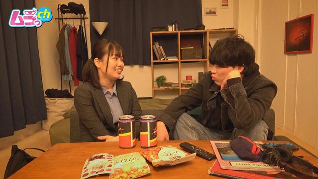 ニンゲン観察 一緒にAV観たらノリ良いおもろ系女子も即メス化！？AV会社勤務の男友達に唆され、卑猥なオモチャと勃起チ〇ポに我慢できずゴムもないのに生ハメSEX サンプル画像 2