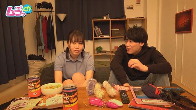 ニンゲン観察 一緒にAV観たらノリ良いおもろ系女子も即メス化！？AV会社勤務の男友達に唆され、卑猥なオモチャと勃起チ〇ポに我慢できずゴムもないのに生ハメSEX サンプル画像 5