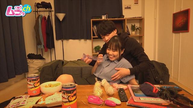 ニンゲン観察 一緒にAV観たらノリ良いおもろ系女子も即メス化！？AV会社勤務の男友達に唆され、卑猥なオモチャと勃起チ〇ポに我慢できずゴムもないのに生ハメSEX サンプル画像 8