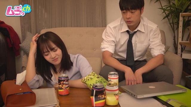 ニンゲン観察 意識してなかった優男同僚がまさかのドS！彼氏と喧嘩して泊めてもらうだけのつもりが同僚ガチガチチ○ポにイカされ人生史上最高絶頂記録を更新した夜。 サンプル画像 3
