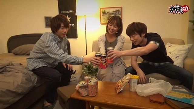 ニンゲン観察 宅呑み中、友達がすぐそばにいるのにも関わらず暴走する下半身を抑えきれずにハメるスリルSEX サンプル画像 1