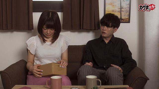 本当にあった濡れる話～嫉妬した彼氏に媚薬を盛られ犯●れ絶頂キメセク～ サンプル画像 4