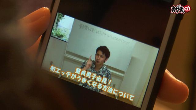 禁断の兄妹生ハメ中出しSEX～僕の童貞（はじめて）は実の妹に奪われちゃいました！～ サンプル画像 2