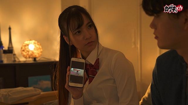 禁断の兄妹生ハメ中出しSEX～僕の童貞（はじめて）は実の妹に奪われちゃいました！～ サンプル画像 5