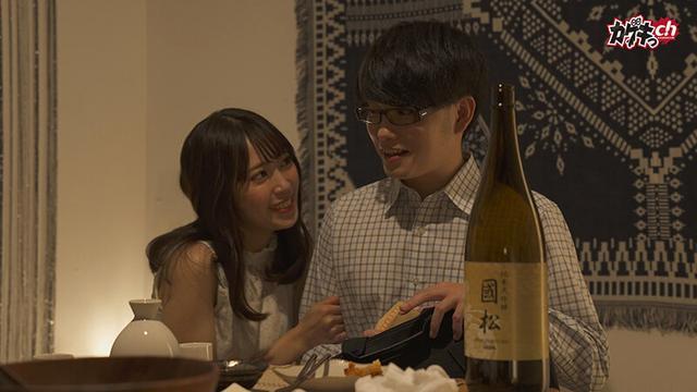 高飛車キャバ嬢に屈辱の肉棒制裁 「気が遠くなる程イキまくった気持ちいいSEXの相手は、大嫌いなキモ客でした…」 サンプル画像 1