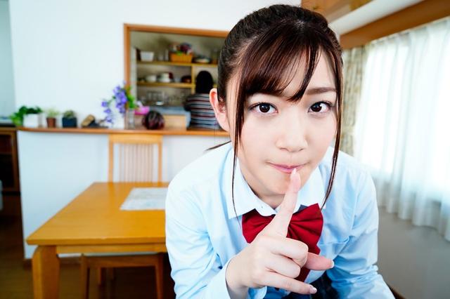 【VR】お兄ちゃん大好き！巨乳妹とベロチュウ密着中出しセックス 小梅えな サンプル画像 5