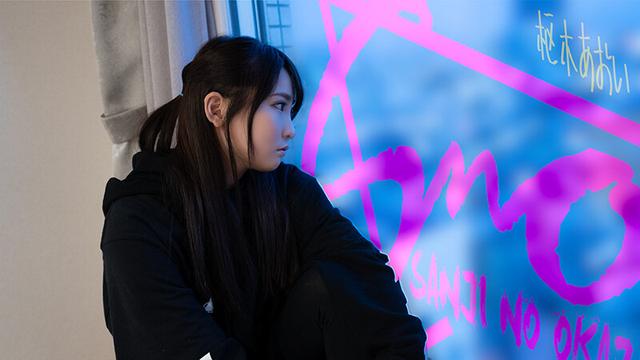 ロケ終わりに見せた撮影で見せない台本の無いせっくす ～枢木あおい～ サンプル画像 18