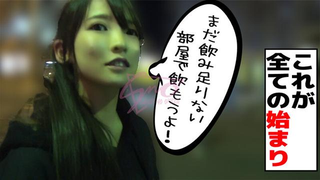 ロケ終わりに見せた撮影で見せない台本の無いせっくす ～枢木あおい～ サンプル画像 2
