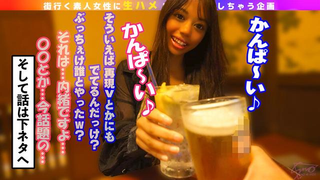 恥ずかしい娘としよ♪ 再現Vモデル・ハンドモデルさんとの歌〇伎町夜デート中出しえっちな事をしちゃいました♪ 芸能人喰い〇〇人！？ 今どき女子のエッチな性事情！ サンプル画像 2