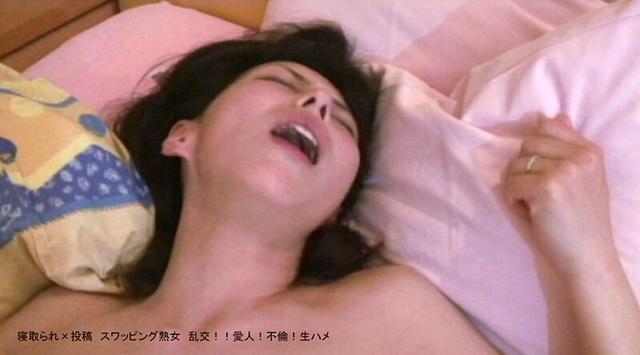 寝取られ×投稿 スワッピング熟女 乱交！！愛人！不倫！生ハメ サンプル画像 4