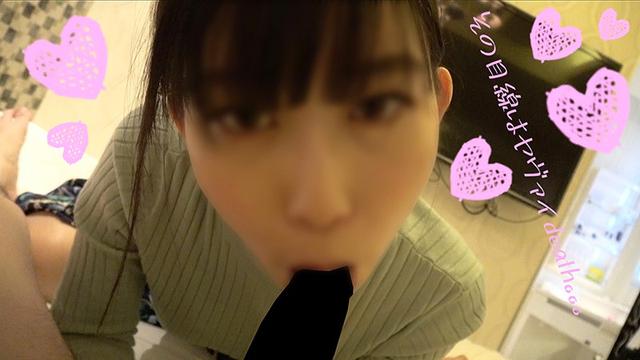 お嬢様風女子スミレ幸福目線のエロ着衣フェラ サンプル画像 4