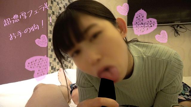 お嬢様風女子スミレ幸福目線のエロ着衣フェラ サンプル画像 5