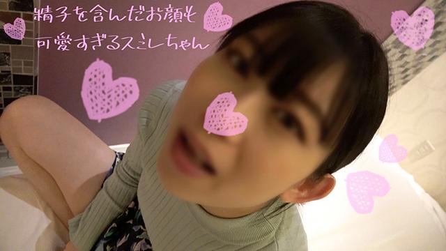 お嬢様風女子スミレ幸福目線のエロ着衣フェラ サンプル画像 8