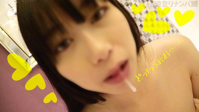 くっっっさぁ～いおちんぽ大好き、スレンダー痴美少女！喰らいつきこねくり回しフェラ サンプル画像 10