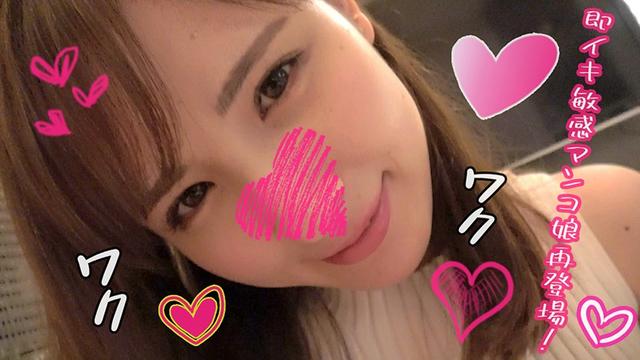 ヤリチンまでも殺すセーター、超綺麗系お姉さんミナちゃんアンコールフェラハメ サンプル画像 1