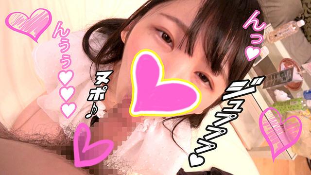 妹系の童顔少女はHなことに興味津々！フェラ1 サンプル画像 3