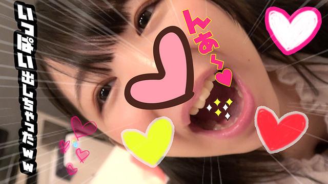 妹系の童顔少女はHなことに興味津々！フェラ1 サンプル画像 9