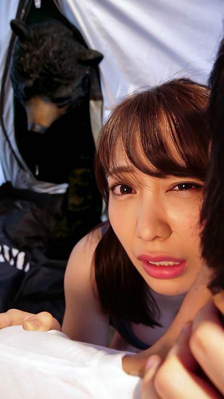 【VR】ソロキャンプ女子が熊に追われて俺のテントに転がり込んできた！！パニックVR！！孤独な男の夜にミラクル展開炸裂！ 弥生みづき サンプル画像 18