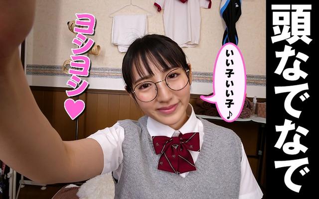 【VR】全部のせJ○リフレ 電脳アキバ店 表＆裏オプション完全網羅！ クラスNo.1の優等生とイチャイチャ＆ハメハメできちゃう126分 河奈亜依 サンプル画像 4