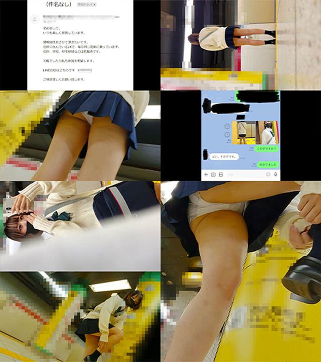 粘着ストーカーMの依頼痴●・自宅侵入記録＃107・108 サンプル画像 6