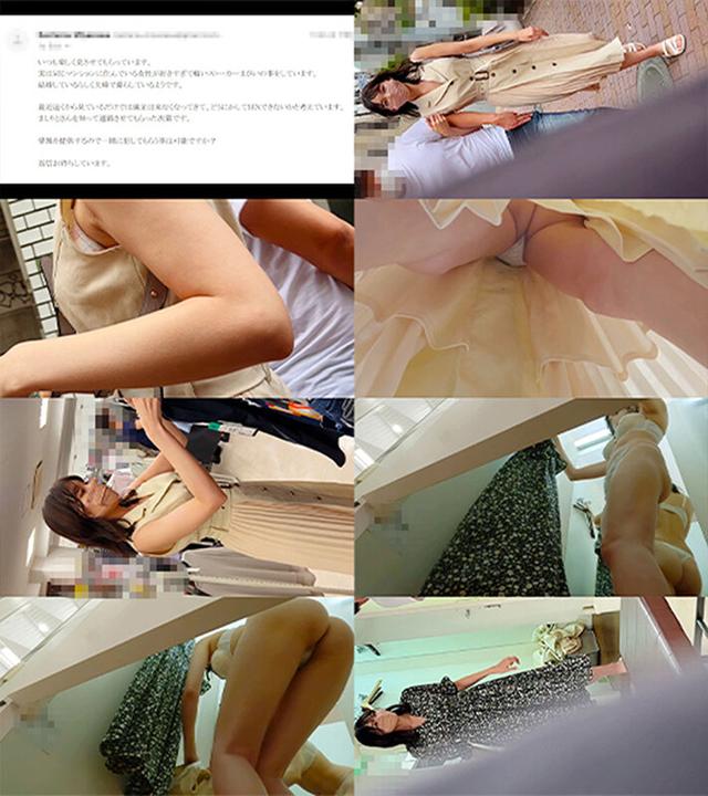 粘着ストーカーMの依頼痴●・自宅侵入記録＃109・110 サンプル画像 6