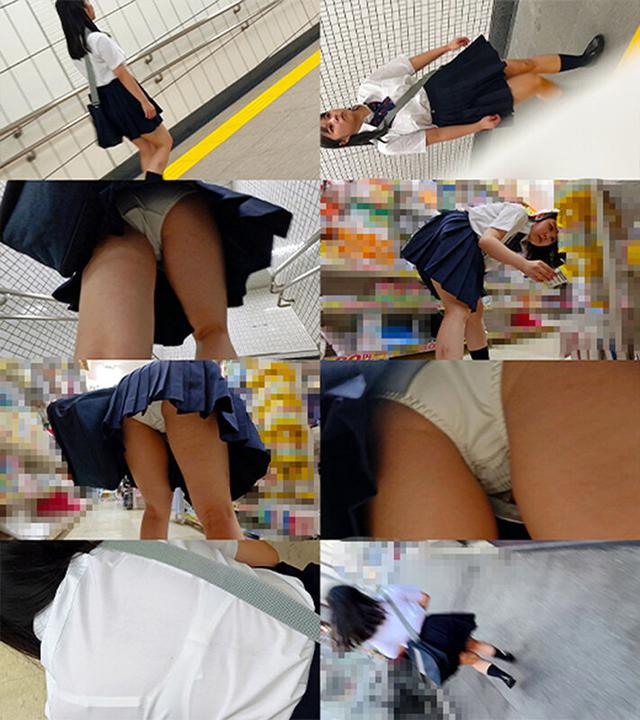 粘着ス●●カーMの追跡・自宅●禁記録＃122・123 サンプル画像 6