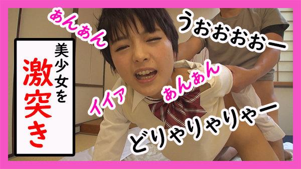 エロみのあるハメ撮り盗撮でヤバイでしょってぇ話 サンプル画像 13