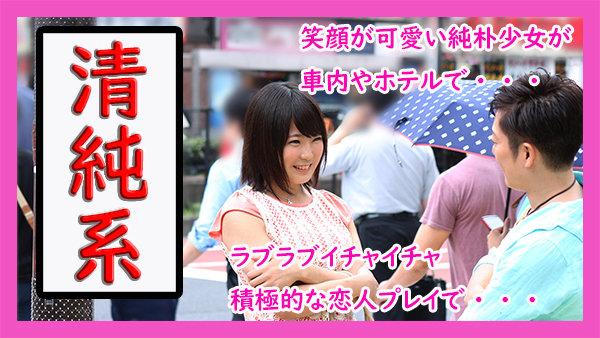 エロみのあるハメ撮り盗撮でヤバイでしょってぇ話 サンプル画像 14