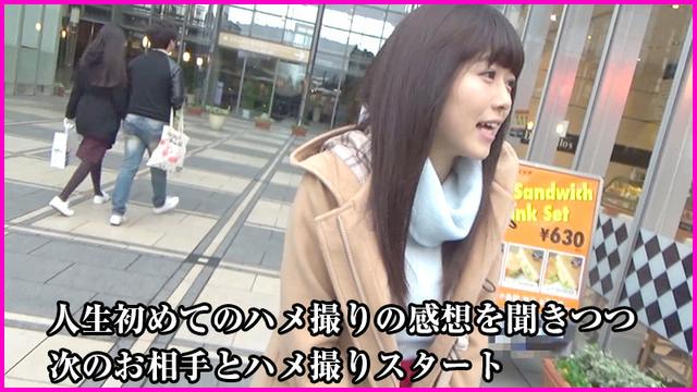 エロみのあるハメ撮り盗撮でヤバイでしょってぇ話 4 サンプル画像 7