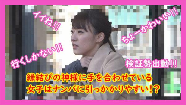 エロみのあるハメ撮り盗撮でヤバイでしょってぇ話 9 サンプル画像 8