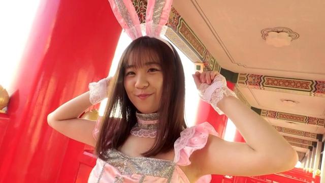 妄想ハネムーン 葉山夏恋 サンプル画像 7