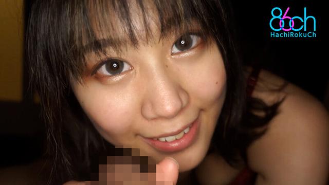 コキ屋のイラマ 志木あかね サンプル画像 1