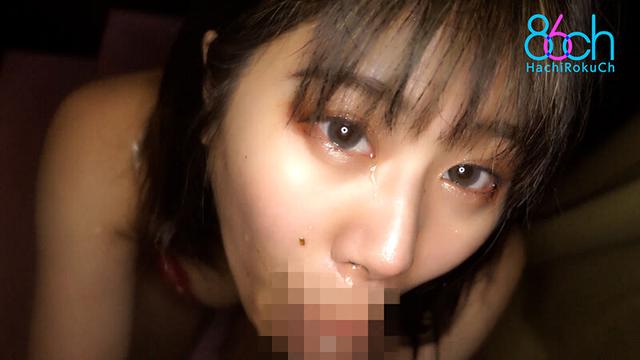 コキ屋のイラマ 志木あかね サンプル画像 9