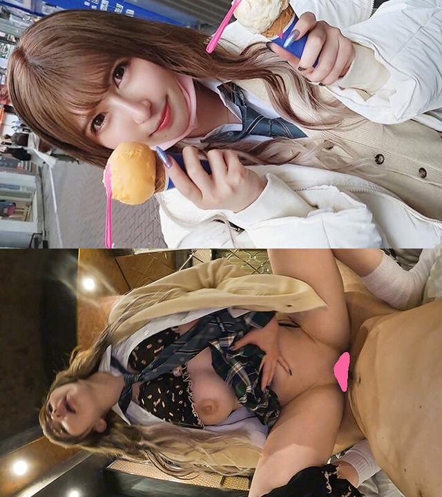 流出女子●生パパ活撮影 サンプル画像 6