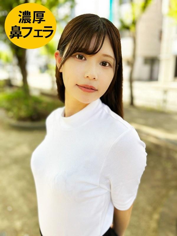 顔中舐めるのが大好きな女子がM男に濃厚鼻フェラ