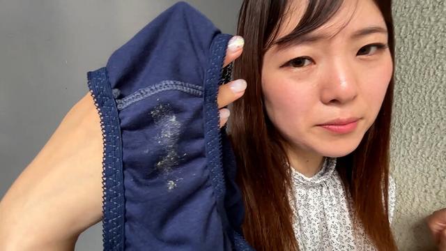 街角で声をかけてパンツの染みを見せてもらう ドラッグストア店員 あいるちゃん サンプル画像 19