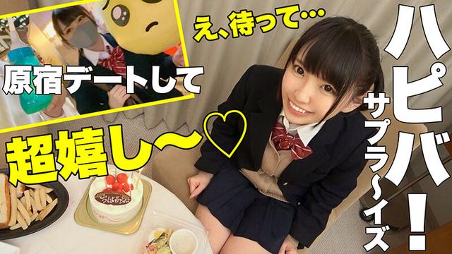 しろうとまんまんpresents女子●生ベストセラーせれくしょん7時間 vol.01 サンプル画像 13