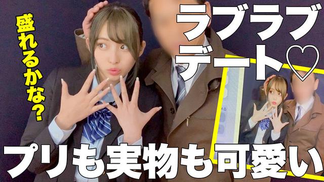 しろうとまんまんpresents女子●生ベストセラーせれくしょん7時間 vol.01 サンプル画像 17