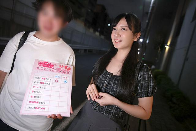 街角素人論破！ 街行くカップルが高額賞金を目指してゲームに挑戦のはずが…ゲームは次第にあらぬ方向に？ ‘ロンパ師’の理詰めで彼女はタジタジ！ついには愛する彼氏の30cm隣でデカチンを挿入されてしまう！？ サンプル画像 14