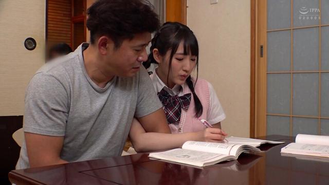 近くに親がいるにもかかわらず親戚の僕を誘惑して脳乱させてくる好奇心旺盛なエチエチ姪っ子3 サンプル画像 8