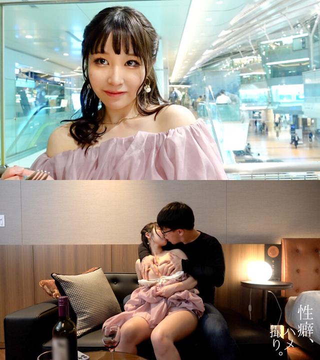 【距離感あざとい巨根好き上京ガール】プリップリなお尻がドスケベな色白ムチムチ美少女登場！ビンビンに尖ったエロ乳首を刺激され、グショグショに濡らすパイパン美マン！美尻を打ち付けてイキまくる敏感ボディのガチえろ娘に3発射！【性癖、ハメ撮り】【すず】 桐谷すずね サンプル画像 1