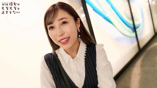 【フェロモン出まくりノーパンOL】「みんな良くて選べない…」悪気はないが5股している天然どスケベなお姉さんをハメ撮りでお仕置きセックス！！甘い声を漏らしながら生ち●ぽに悶える淫乱女にザーメンをたっぷり中出し！！【彼女がえちえちで止まらない】【ゆり】 工藤ゆり サンプル画像 1
