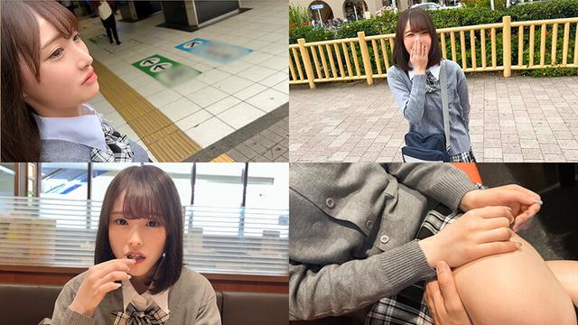 アオハル放課後ハメ撮りスクランブル Very BEST vol.06 サンプル画像 15
