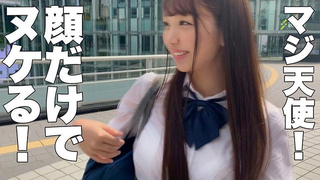 女子交性 ハメ撮りジャンクション。 vol.3 サンプル画像 11