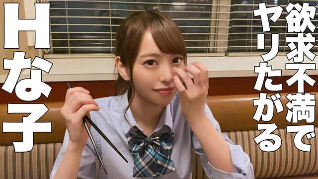 女子交性 ハメ撮りジャンクション。 vol.4 サンプル画像 1
