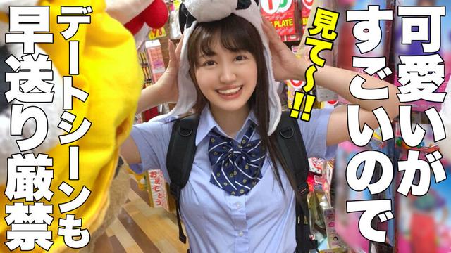 女子交性 ハメ撮りジャンクション。 vol.7 サンプル画像 11